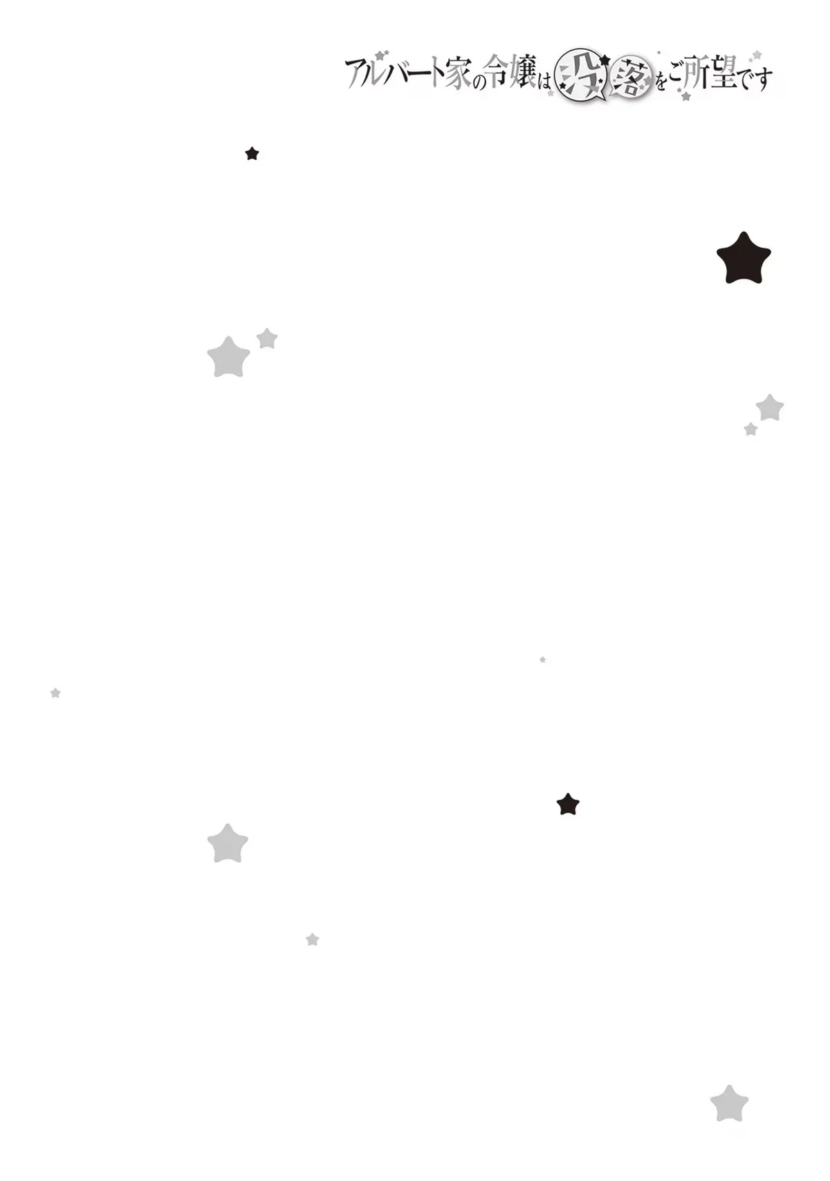 2026 08 15 09 40 15 1786830015539