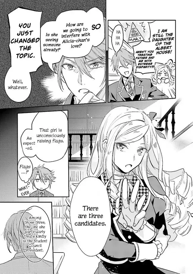 The Daughter of the Albert House Wishes for Ruin Chapter 3 40 2026 08 15 09 31 53 1786829513903
