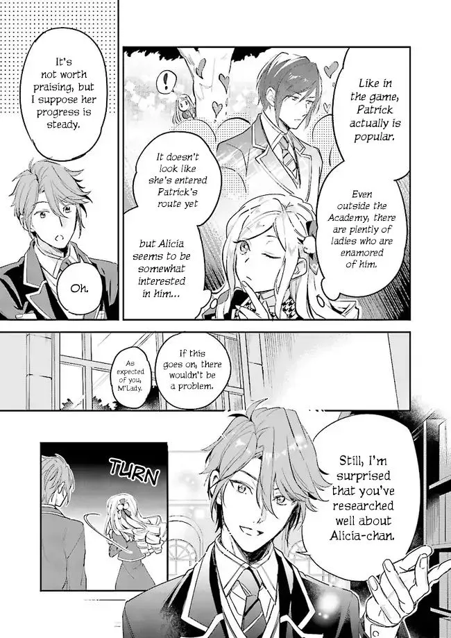 The Daughter of the Albert House Wishes for Ruin Chapter 3 42 2026 08 15 09 31 55 1786829515284