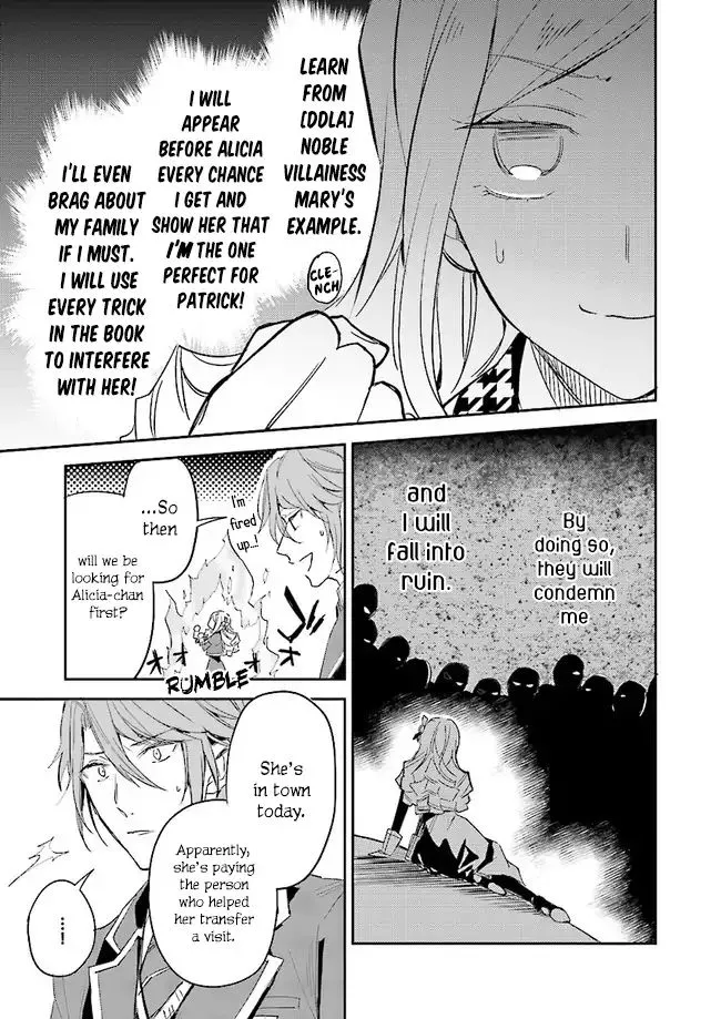 The Daughter of the Albert House Wishes for Ruin Chapter 3 44 2026 08 15 09 31 56 1786829516325