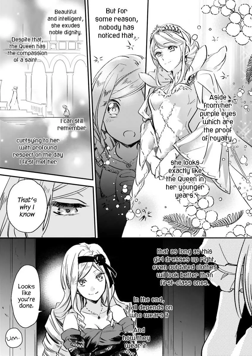 The Daughter of the Albert House Wishes for Ruin Chapter 4.2 51 2026 08 15 09 32 40 1786829560725