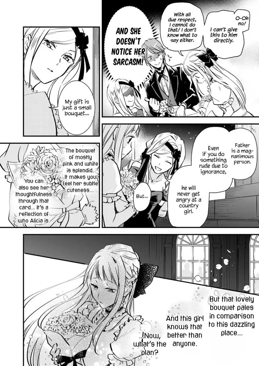 The Daughter of the Albert House Wishes for Ruin Chapter 4.2 56 2026 08 15 09 32 43 1786829563222