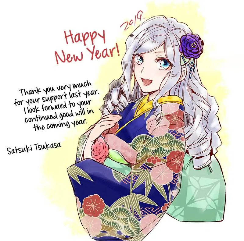The Daughter of the Albert House Wishes for Ruin Chapter 4 48 2026 08 15 09 32 27 1786829547204