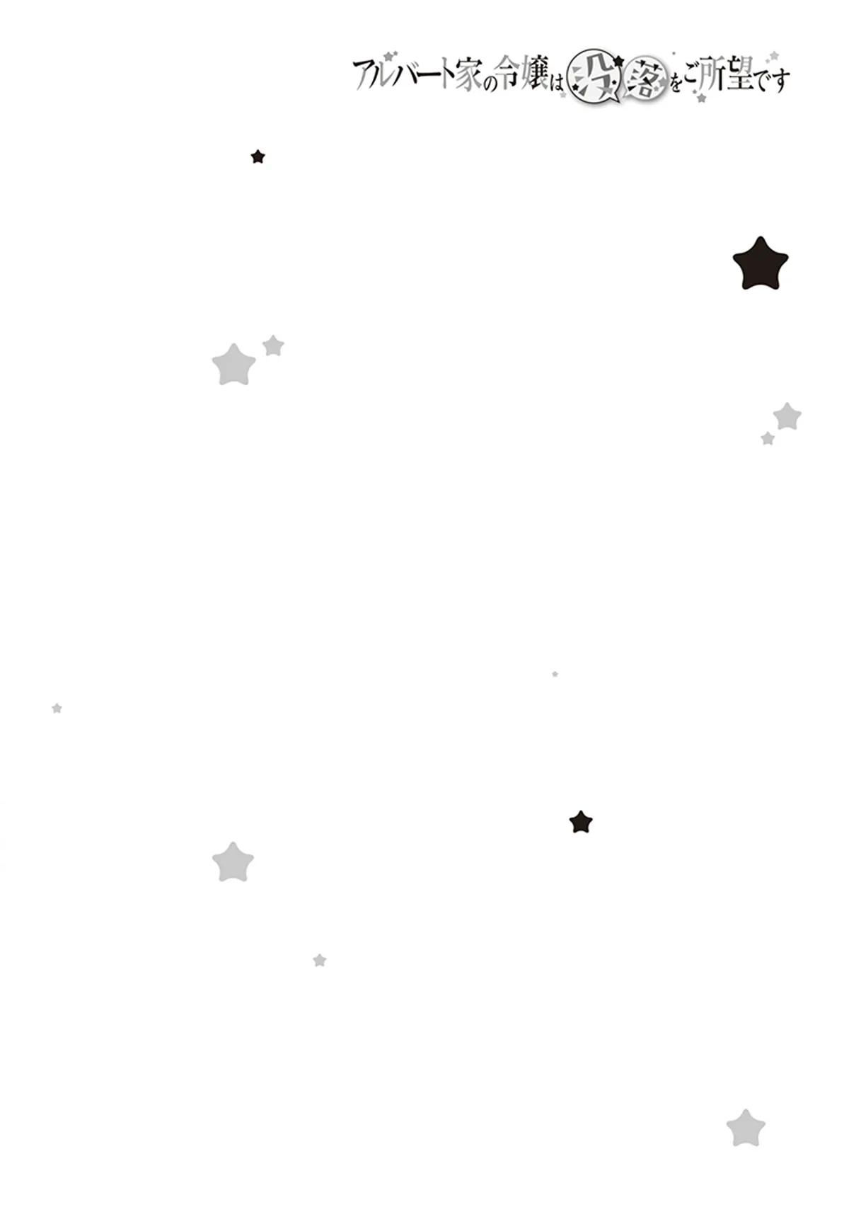 2026 08 15 09 33 37 1786829617906