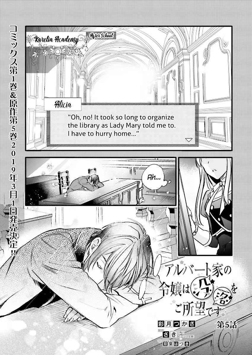 The Daughter of the Albert House Wishes for Ruin Chapter 5 89 2026 08 15 09 33 08 1786829588495