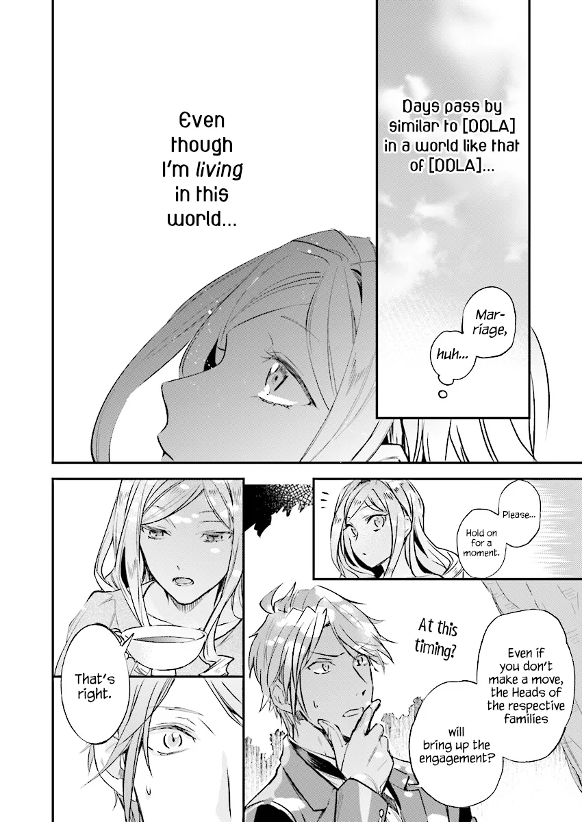 The Daughter of the Albert House Wishes for Ruin Chapter 5 96 2026 08 15 09 33 12 1786829592346