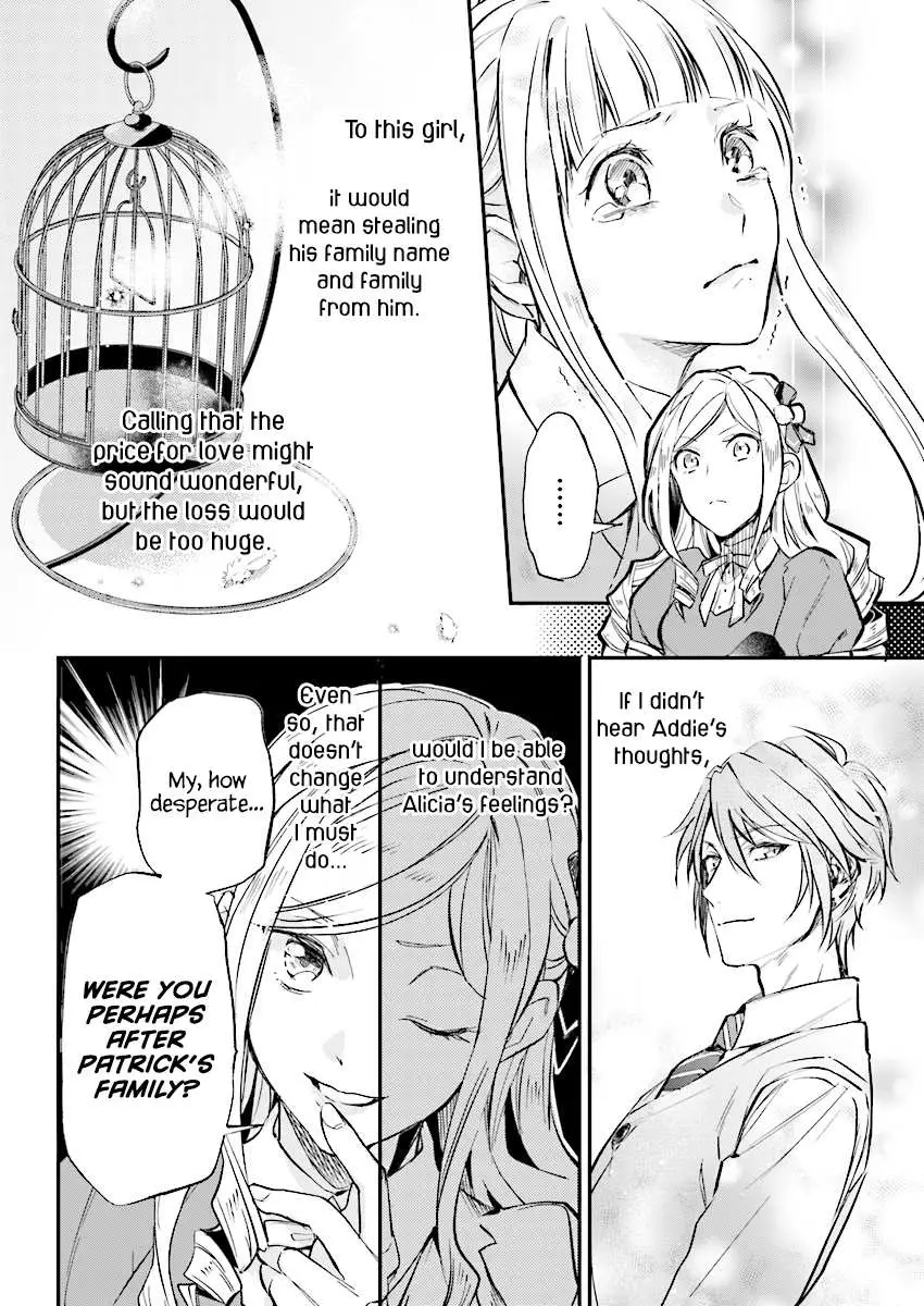 The Daughter of the Albert House Wishes for Ruin Chapter 5 112 2026 08 15 09 33 21 1786829601750