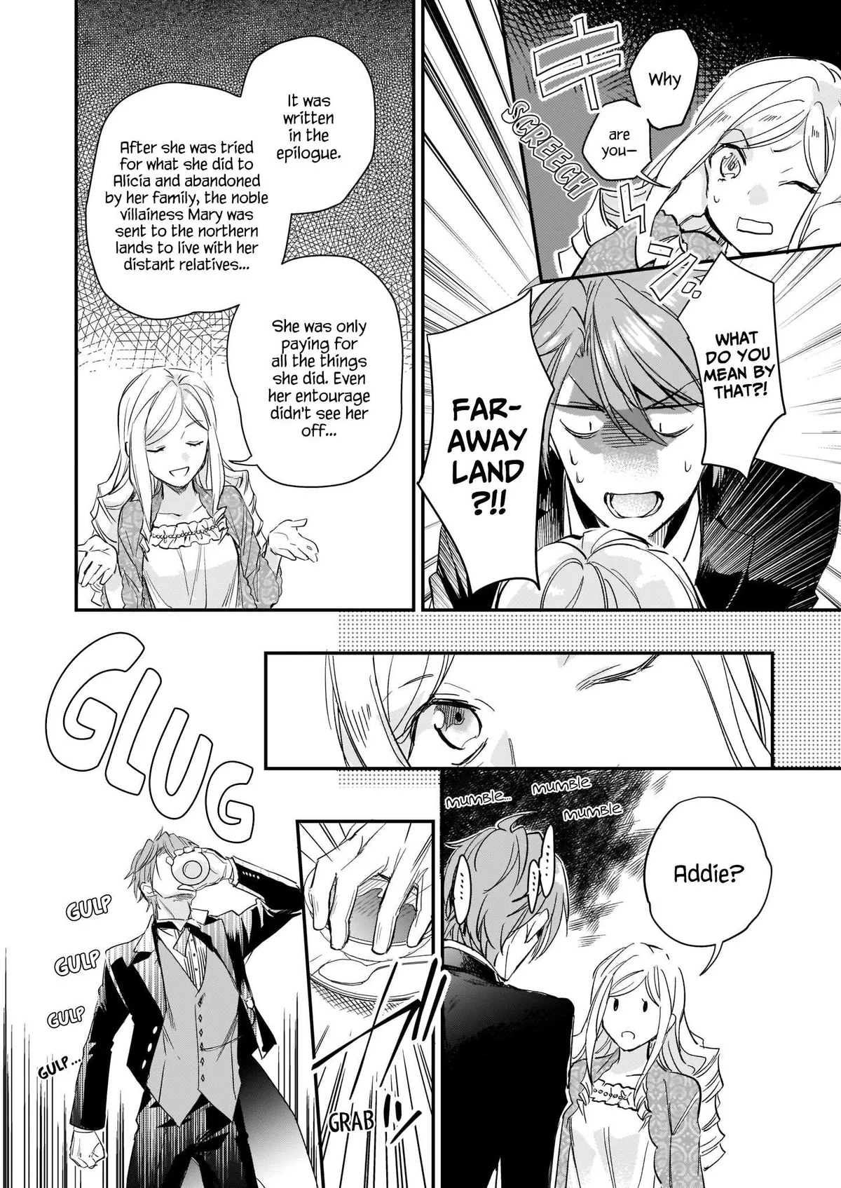 The Daughter of the Albert House Wishes for Ruin Chapter 7 94 2026 08 15 09 34 14 1786829654527