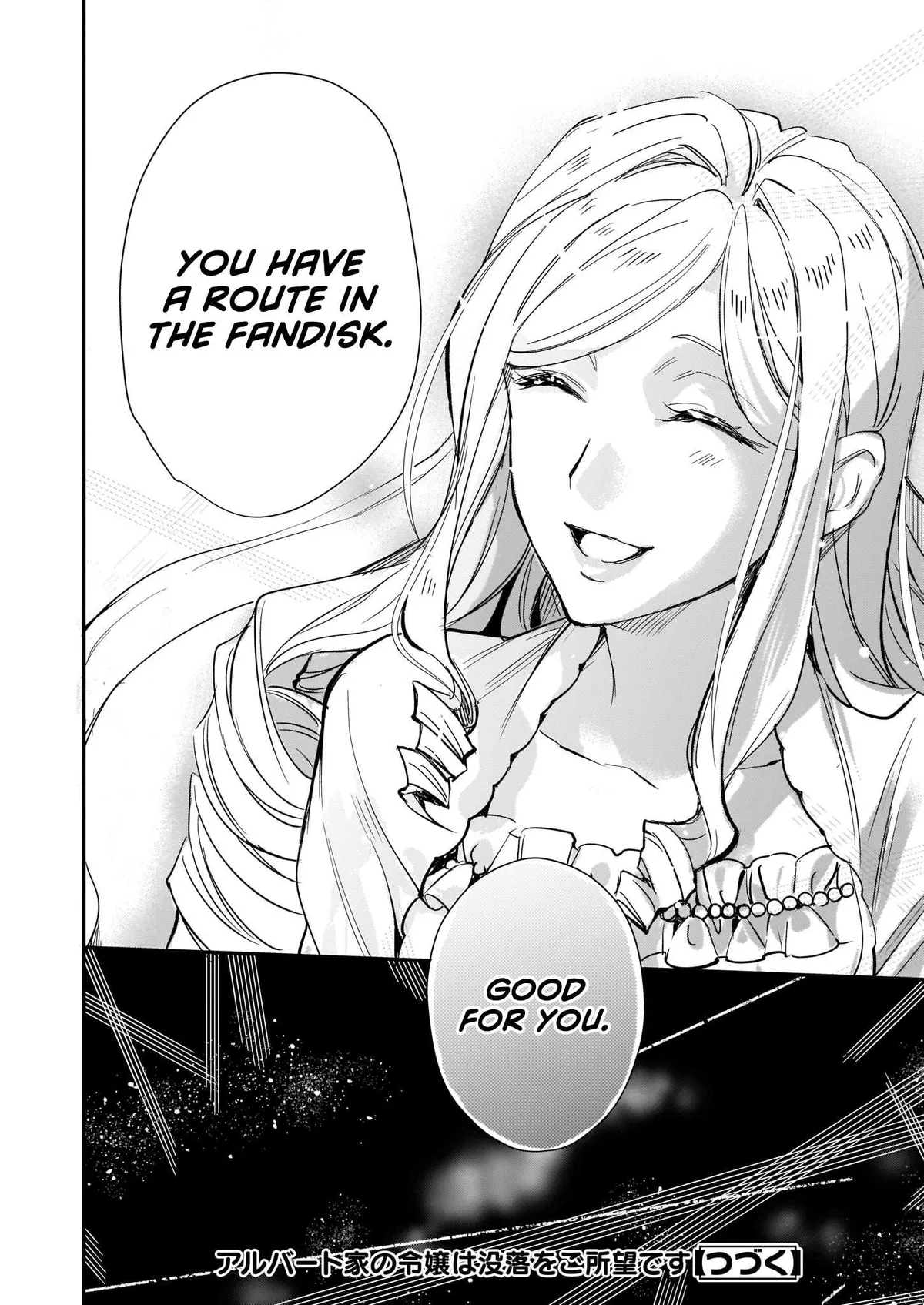 The Daughter of the Albert House Wishes for Ruin Chapter 7 100 2026 08 15 09 34 18 1786829658451