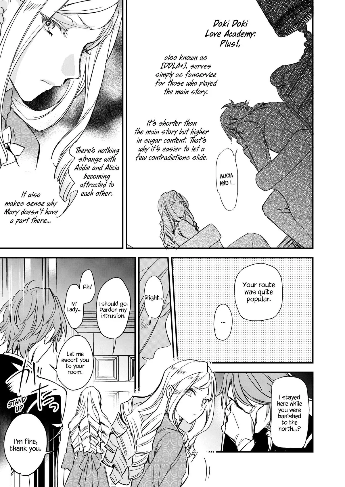 The Daughter of the Albert House Wishes for Ruin Chapter 8 89 2026 08 15 09 34 25 1786829665408