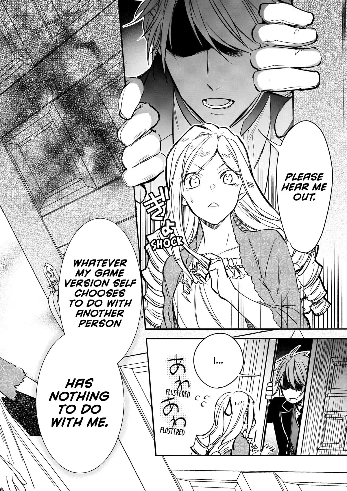 The Daughter of the Albert House Wishes for Ruin Chapter 8 96 2026 08 15 09 34 30 1786829670000