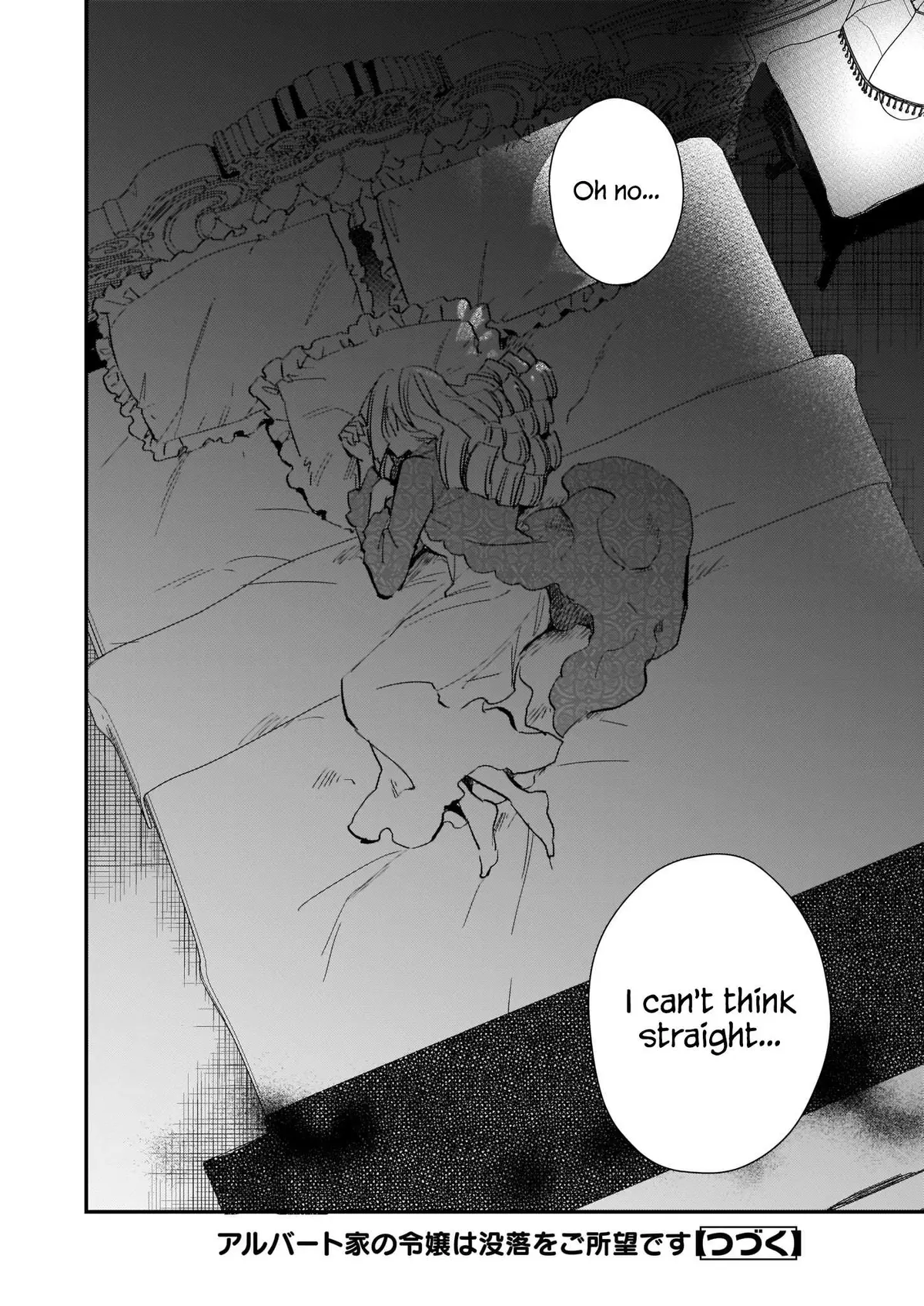 The Daughter of the Albert House Wishes for Ruin Chapter 8 105 2026 08 15 09 34 38 1786829678990