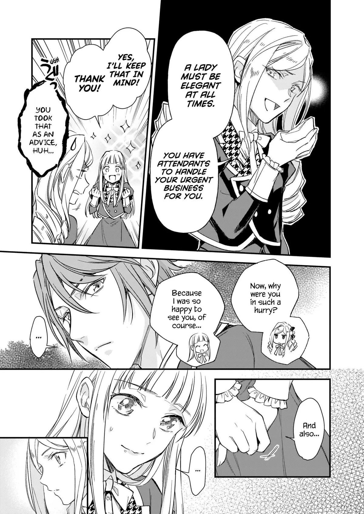 The Daughter of the Albert House Wishes for Ruin Chapter 9 144 2026 08 15 09 34 47 1786829687627