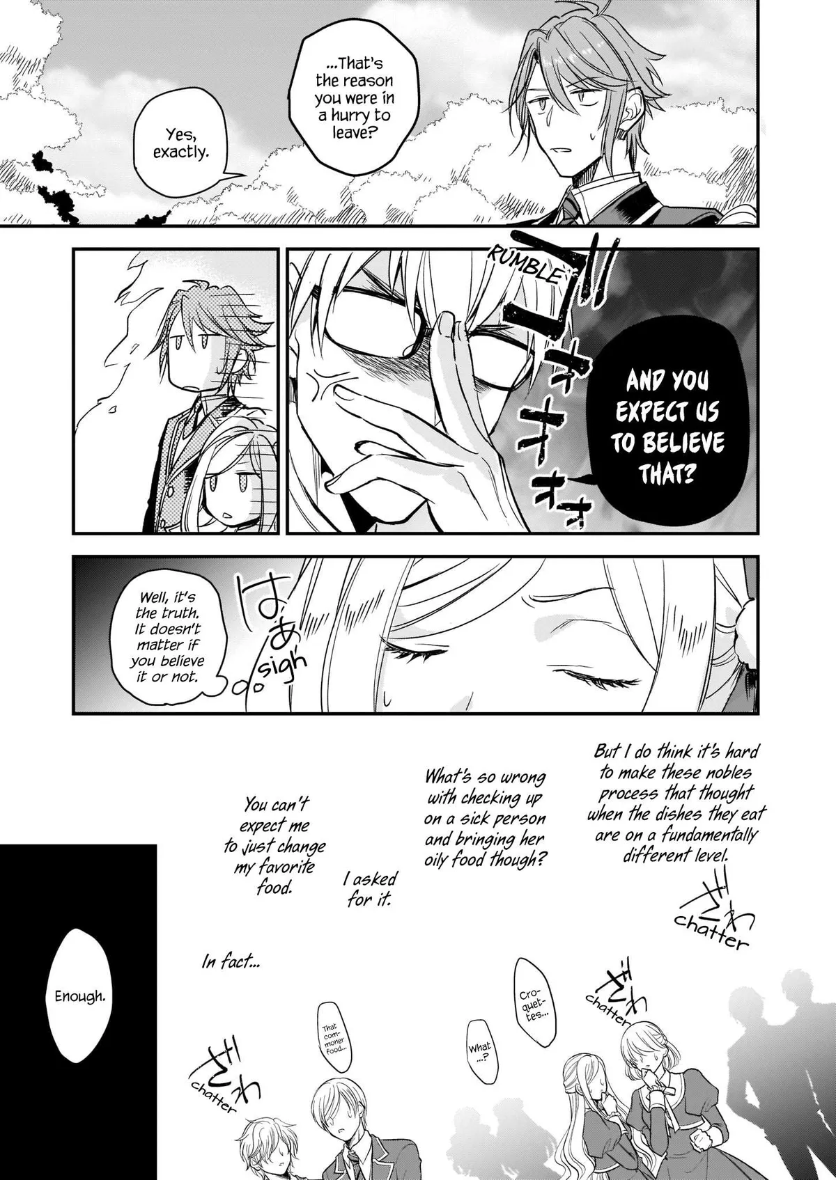 The Daughter of the Albert House Wishes for Ruin Chapter 9 156 2026 08 15 09 34 55 1786829695141