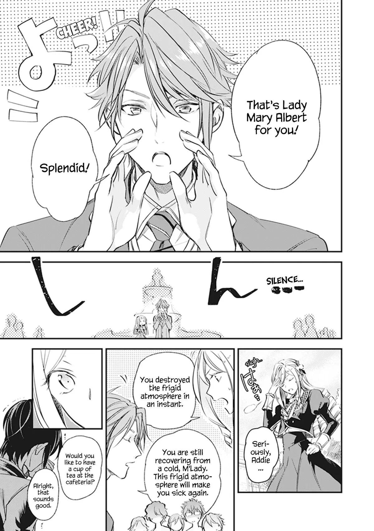 The Daughter of the Albert House Wishes for Ruin Chapter 9 172 2026 08 15 09 35 05 1786829705013
