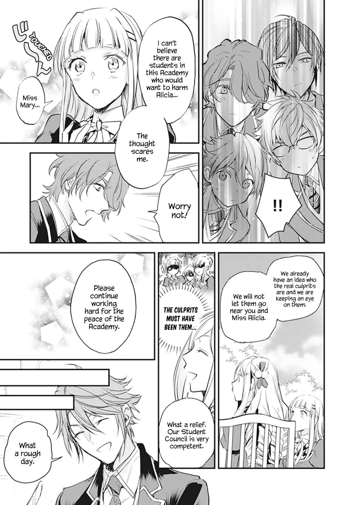 The Daughter of the Albert House Wishes for Ruin Chapter 9 178 2026 08 15 09 35 08 1786829708438