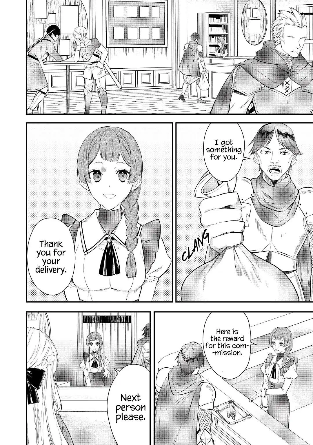 Don’t Overlook the Reincarnated Granny – The Second Life of a Former Villainous Empress Chapter 2 134 2026 08 06 06 39 24 1786041564490