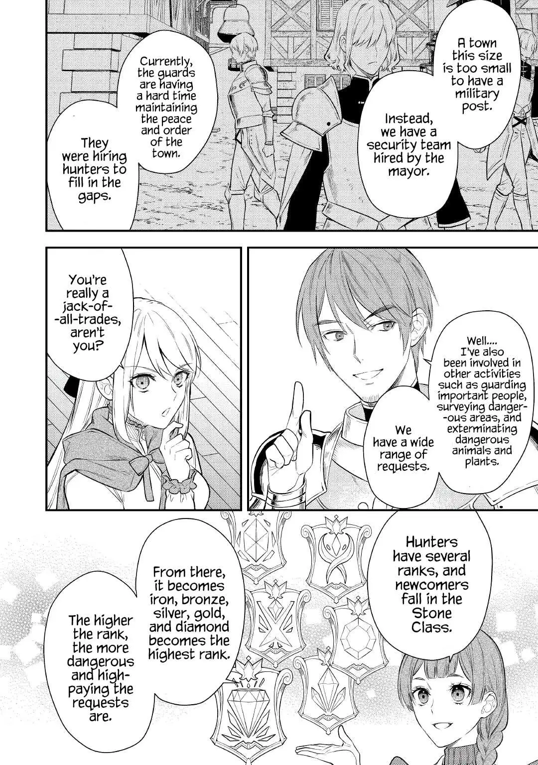 Don’t Overlook the Reincarnated Granny – The Second Life of a Former Villainous Empress Chapter 2 138 2026 08 06 06 39 27 1786041567107