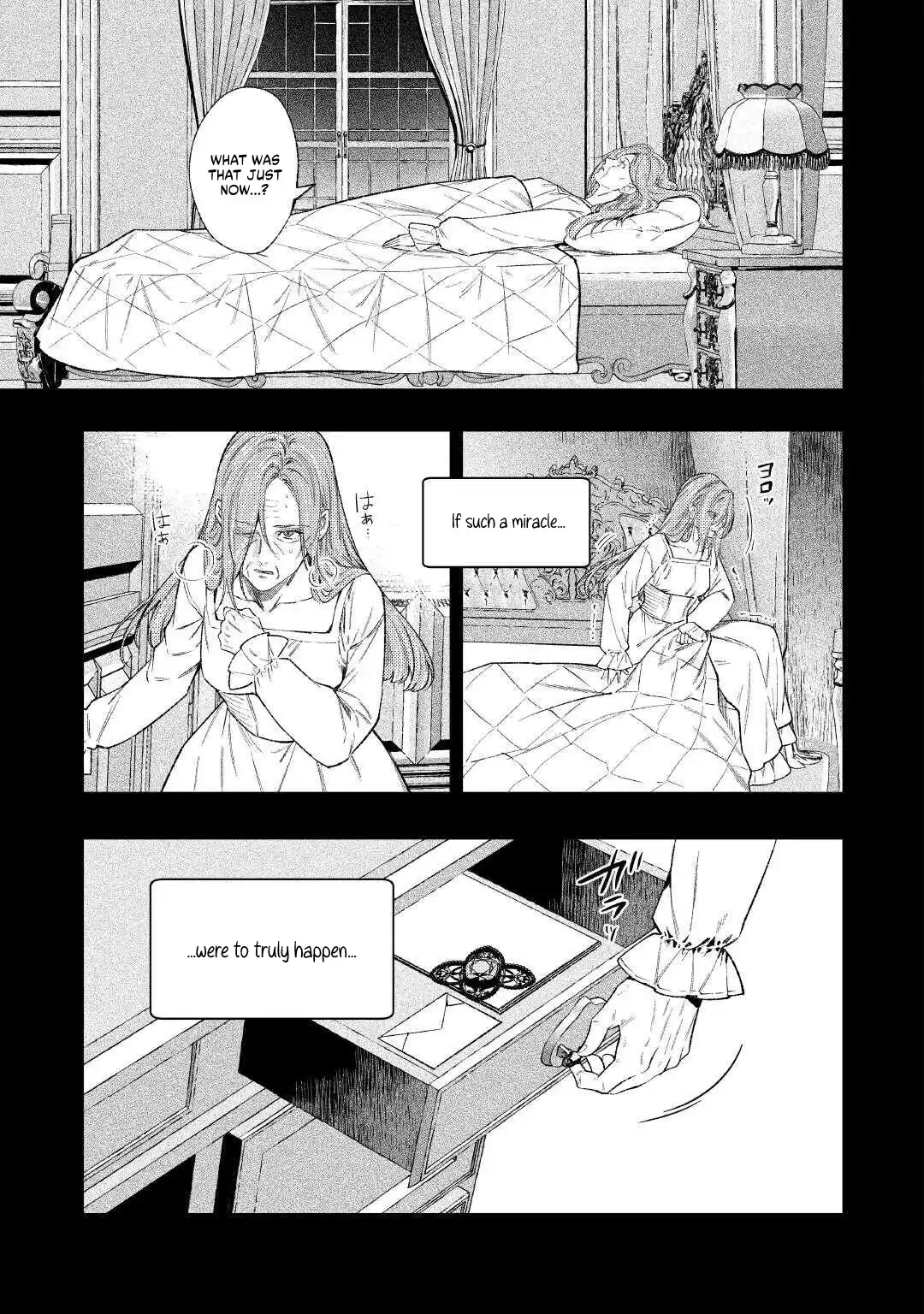 019