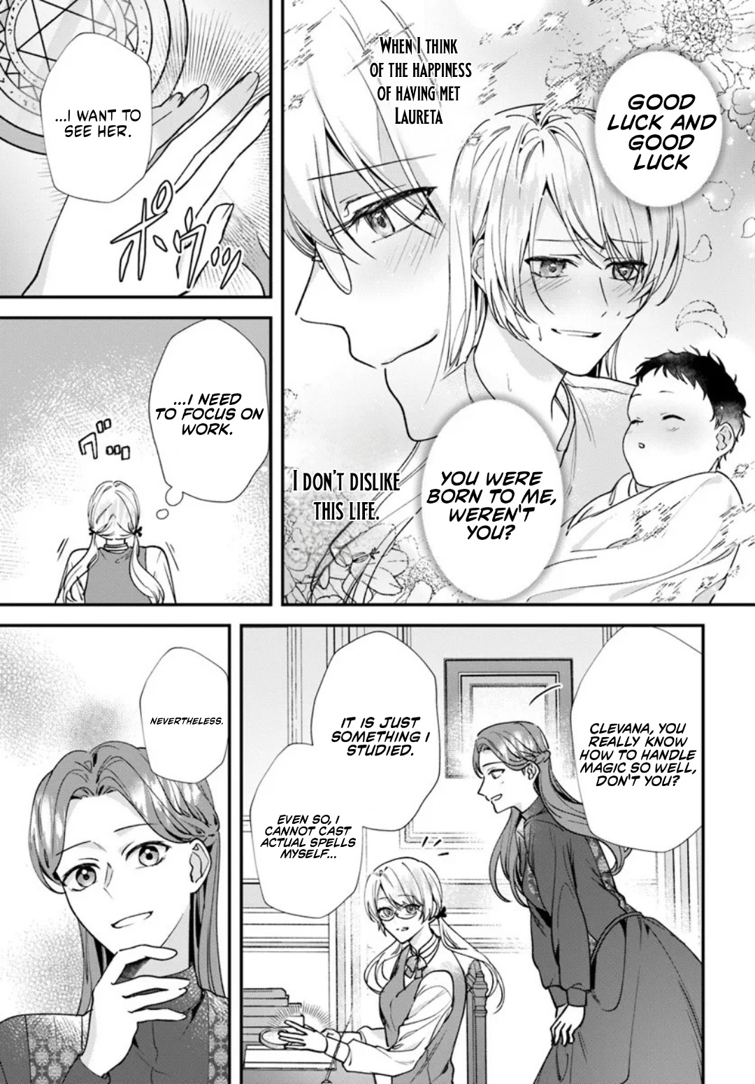 The Story of Me, Who Was Divorced for Being Deemed Unfit to Be a Duchess Chapter 2.2 52 2026 08 15 03 49 08 1786808948306