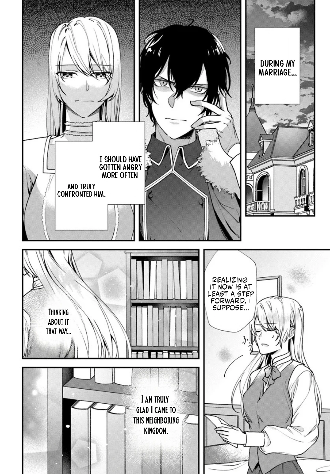 The Story of Me, Who Was Divorced for Being Deemed Unfit to Be a Duchess Chapter 2.2 55 2026 08 15 03 49 11 1786808951192