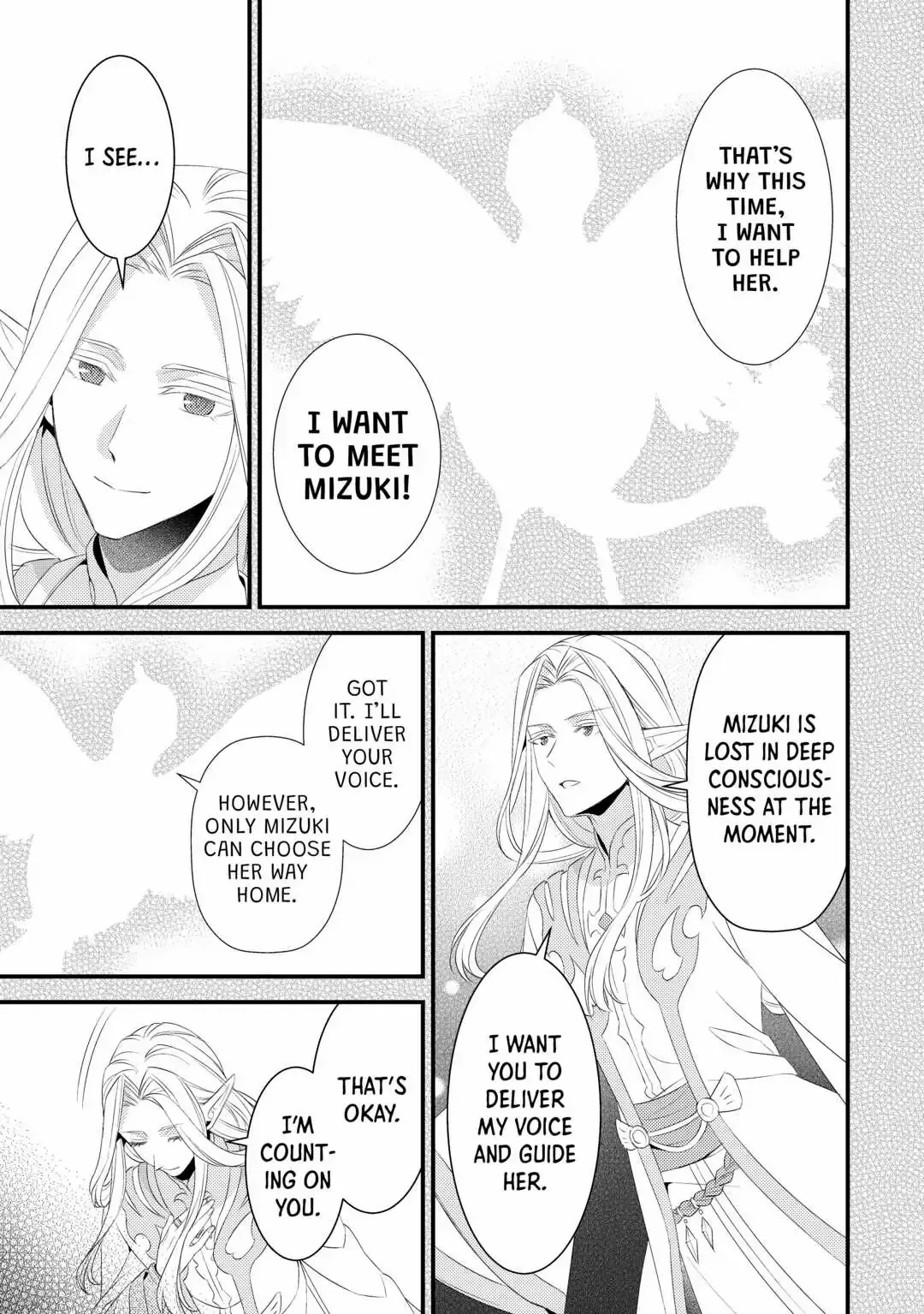 Leave Me Alone – I Want to Enjoy Cheat Life with My Familiar Chapter 13 88 2026 08 06 05 16 09 1786036569396