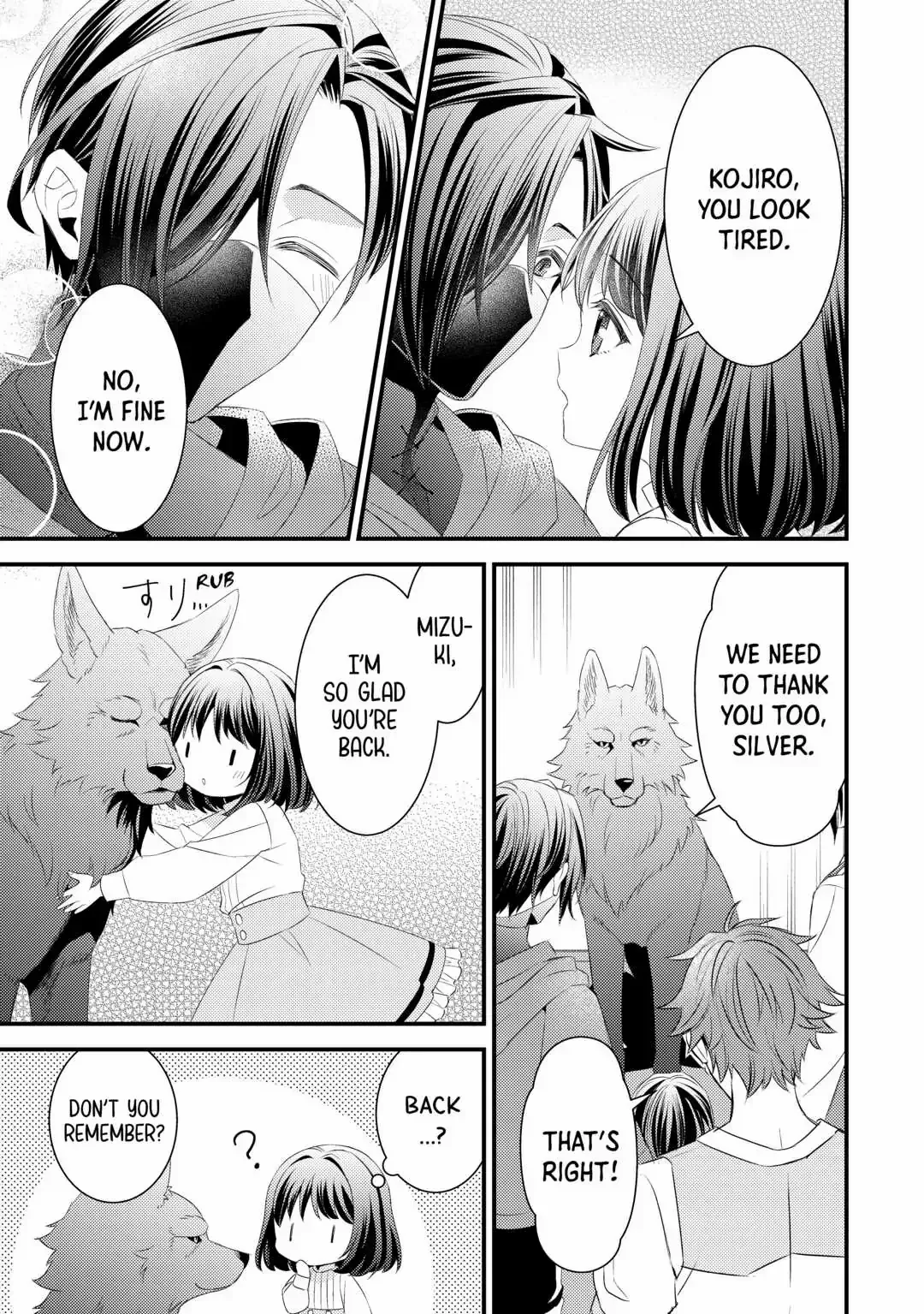 Leave Me Alone – I Want to Enjoy Cheat Life with My Familiar Chapter 13 106 2026 08 06 05 16 10 1786036570779