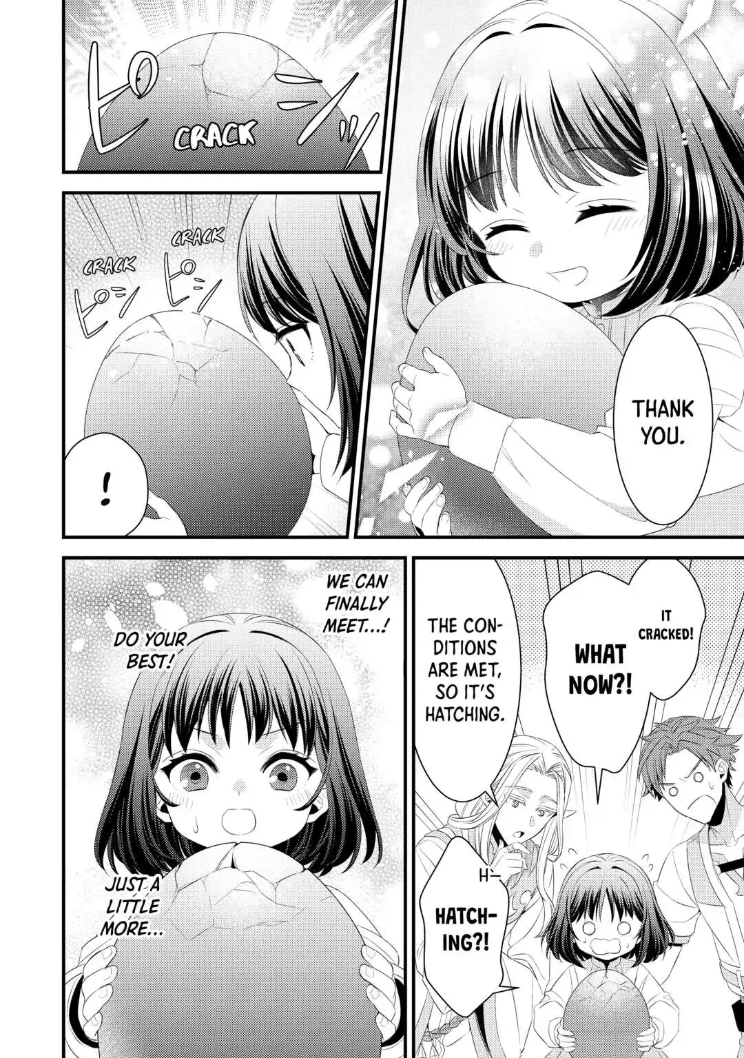 2026 08 06 05 16 14 1786036574665
