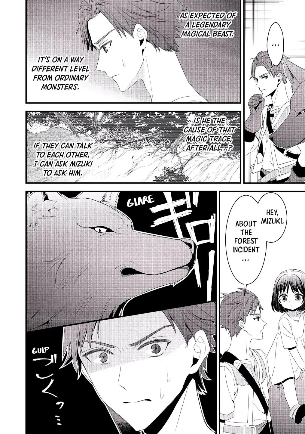 Leave Me Alone – I Want to Enjoy Cheat Life with My Familiar Chapter 2 87 2026 08 06 05 15 18 1786036518674