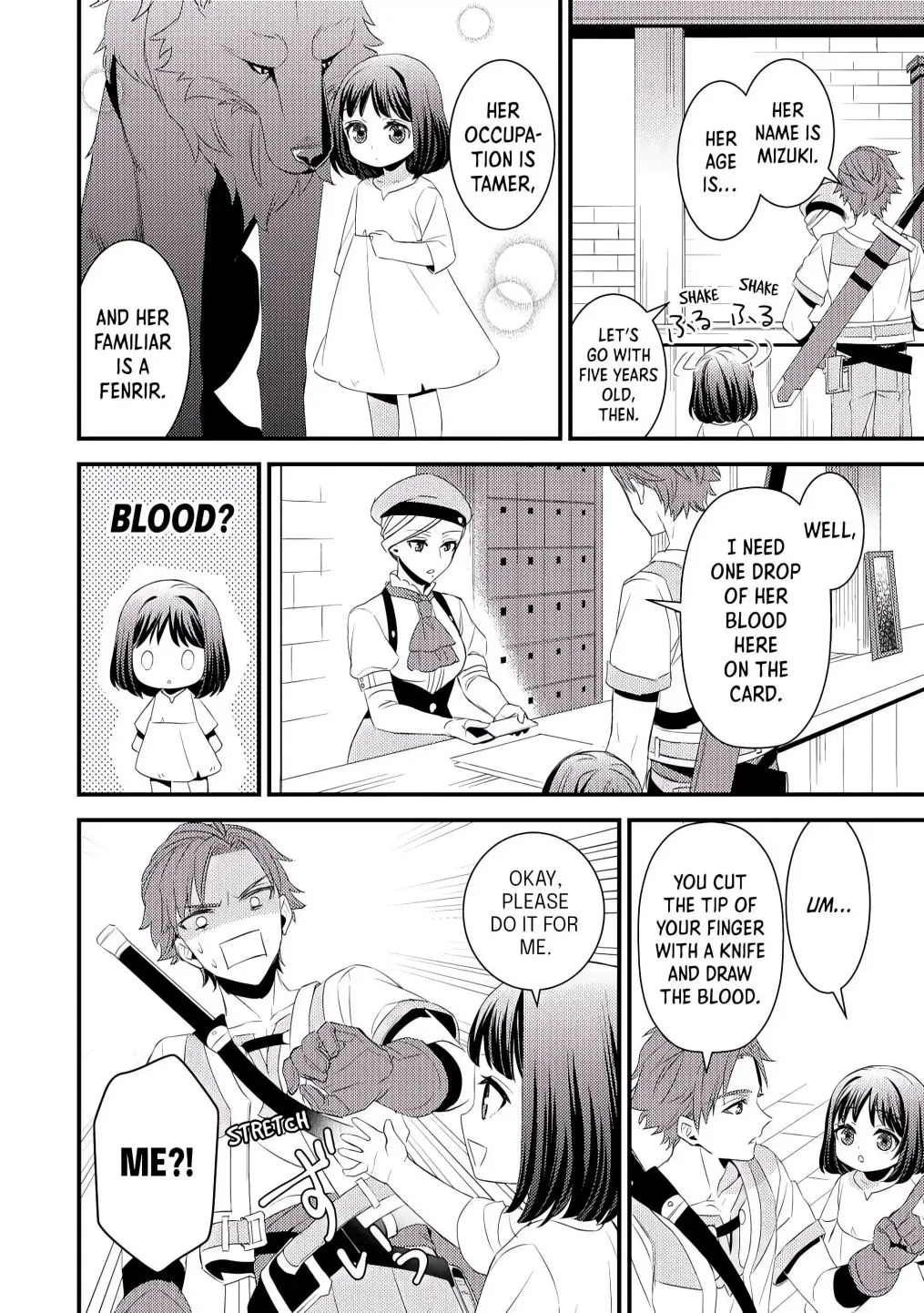 Leave Me Alone – I Want to Enjoy Cheat Life with My Familiar Chapter 2 89 2026 08 06 05 15 18 1786036518849