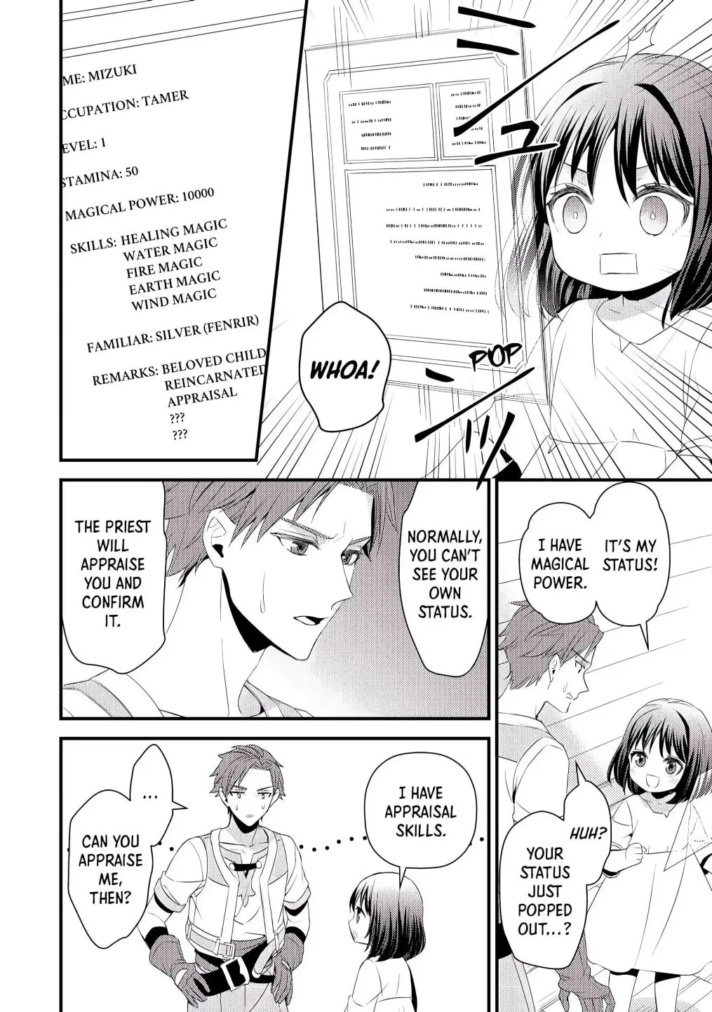 Leave Me Alone – I Want to Enjoy Cheat Life with My Familiar Chapter 2 95 2026 08 06 05 15 19 1786036519300