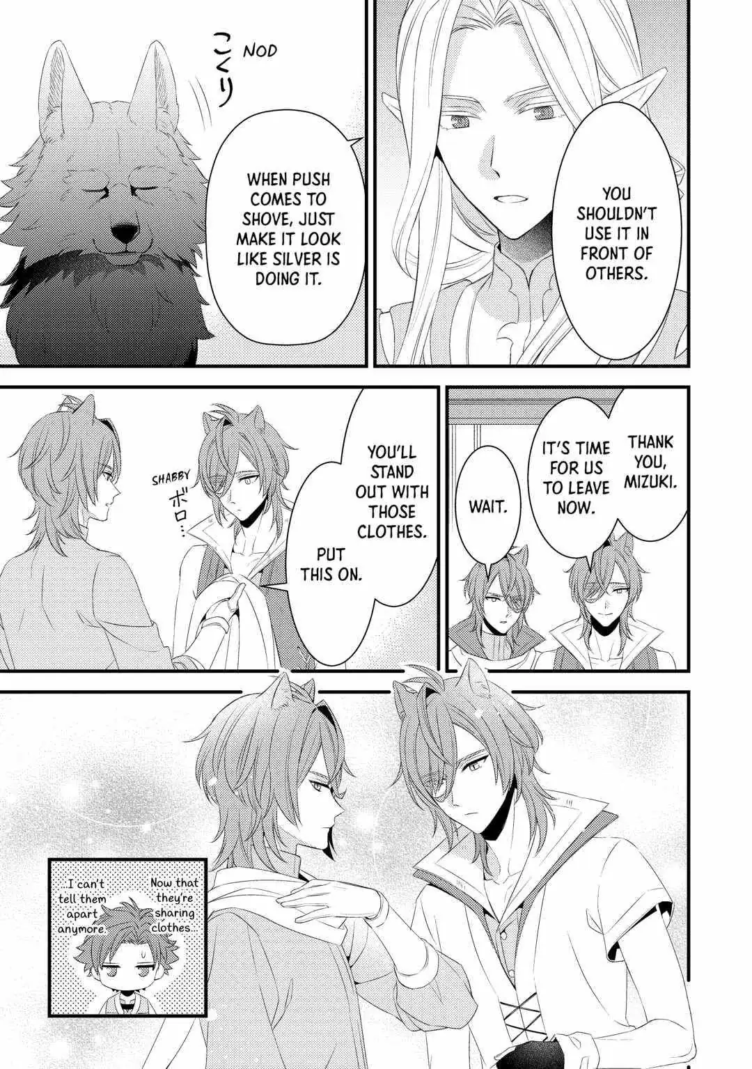 Leave Me Alone – I Want to Enjoy Cheat Life with My Familiar Chapter 21 69 2026 08 06 05 16 45 1786036605143