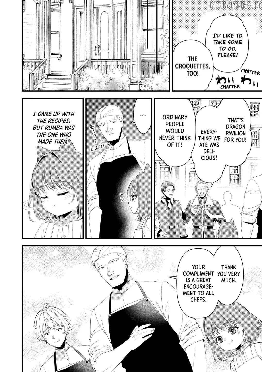 Leave Me Alone – I Want to Enjoy Cheat Life with My Familiar Chapter 32 128 2026 08 06 05 17 44 1786036664026