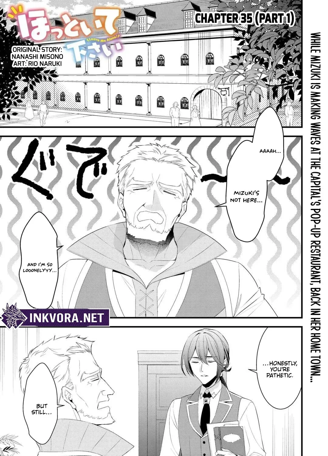 Leave Me Alone – I Want to Enjoy Cheat Life with My Familiar Chapter 35.1 86 2026 08 06 05 18 00 1786036680631