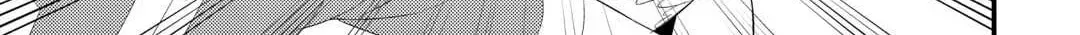 Leave Me Alone – I Want to Enjoy Cheat Life with My Familiar Chapter 35.1 107 2026 08 06 05 18 02 1786036682035