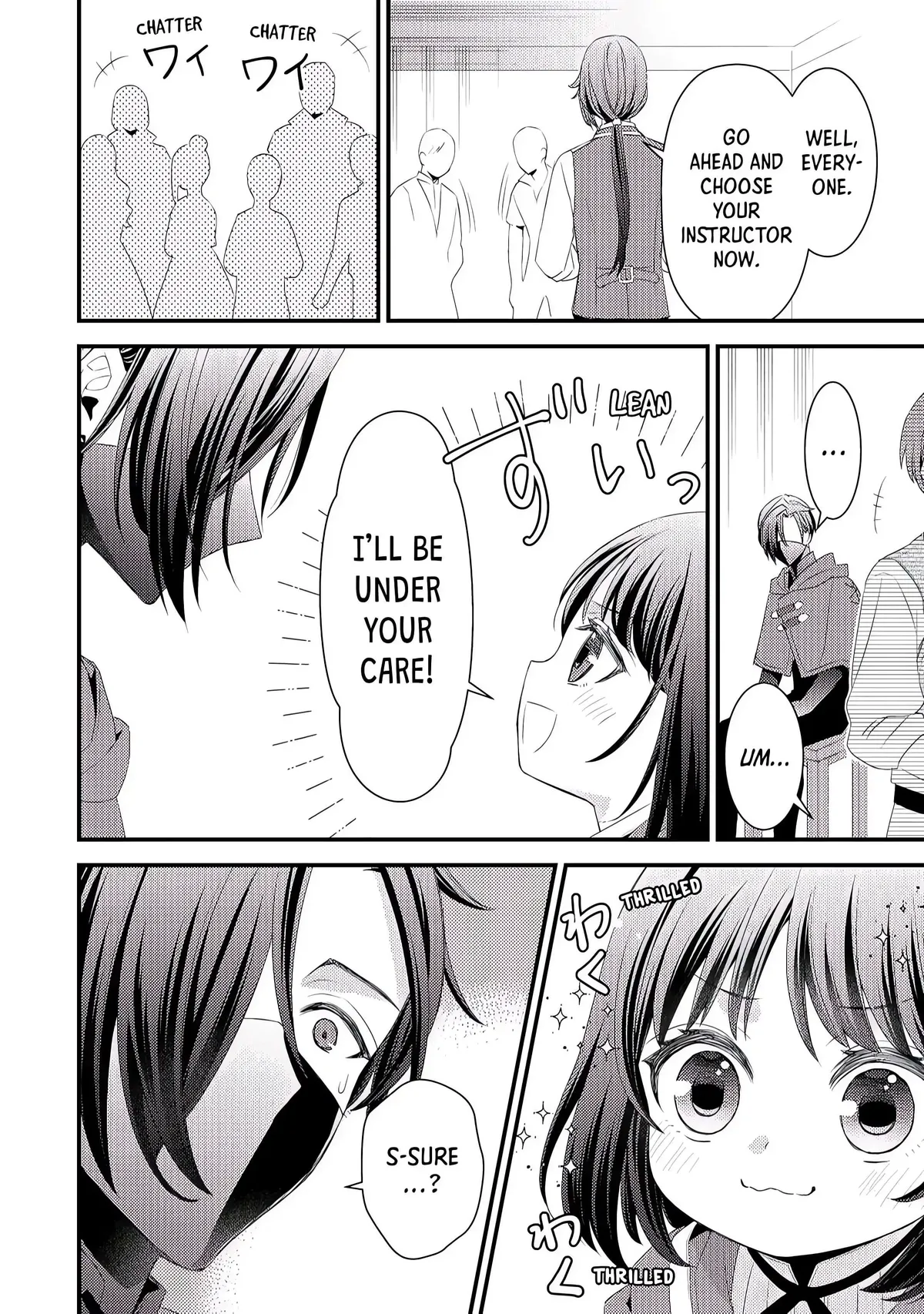 Leave Me Alone – I Want to Enjoy Cheat Life with My Familiar Chapter 5 68 2026 08 06 05 15 31 1786036531429
