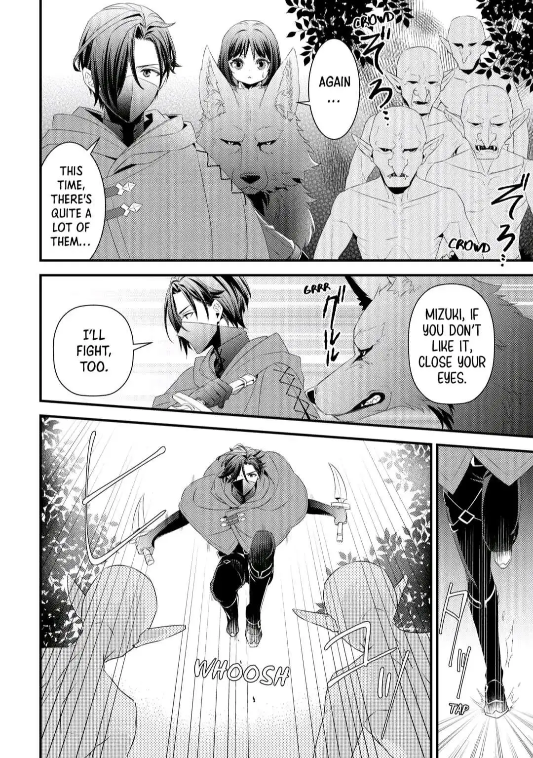 Leave Me Alone – I Want to Enjoy Cheat Life with My Familiar Chapter 8 78 2026 08 06 05 15 43 1786036543410
