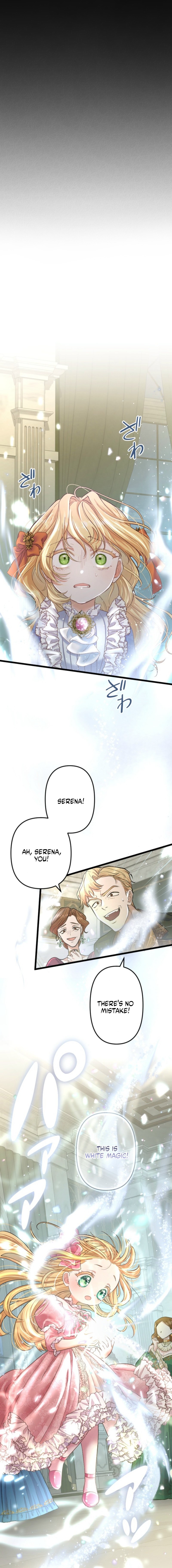 The Prince of Calamity Wants a Fake Princess Chapter 1 94 22