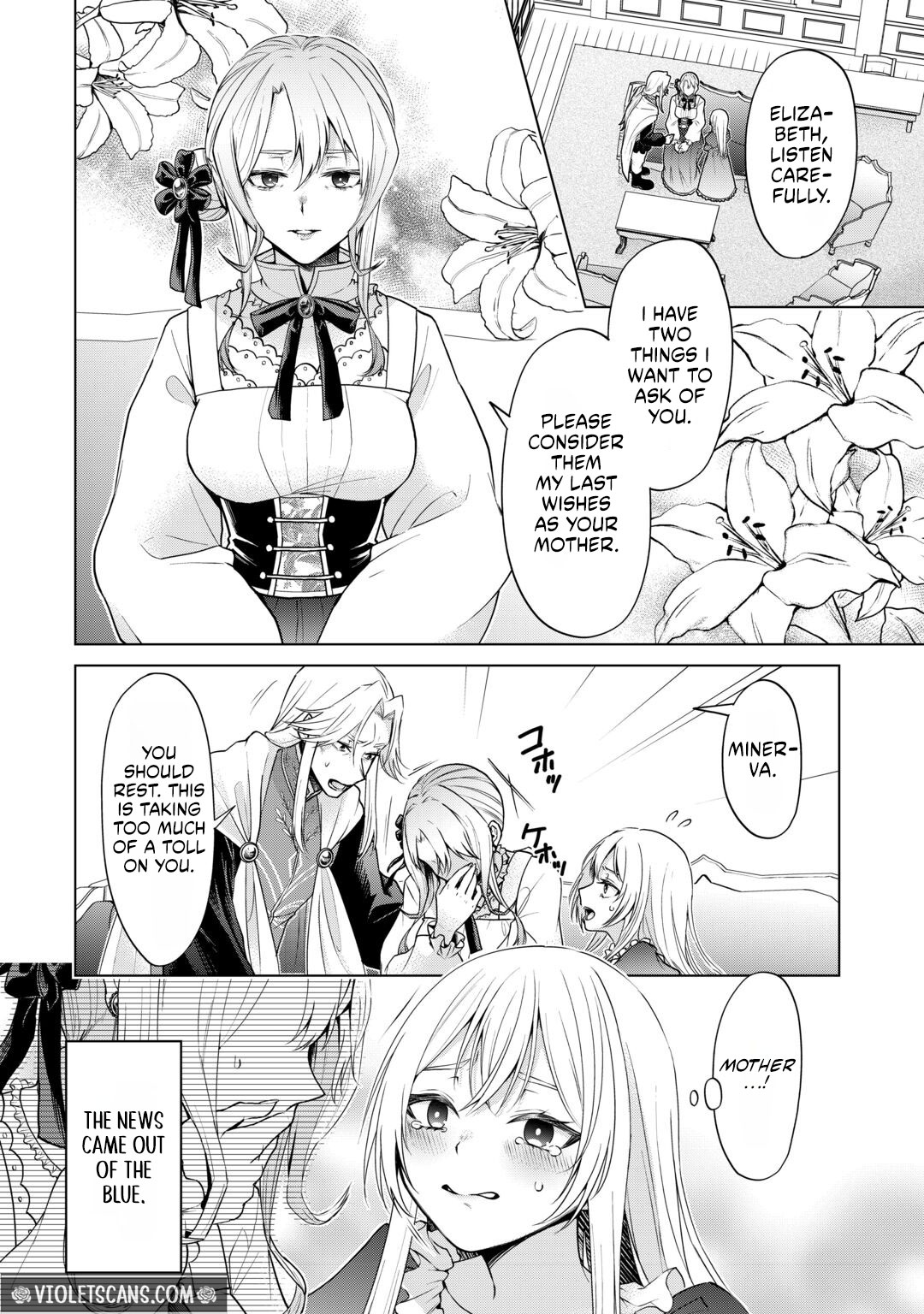 Please Forget Me: The Love Erased by Elizabeth Chapter 1 107 04