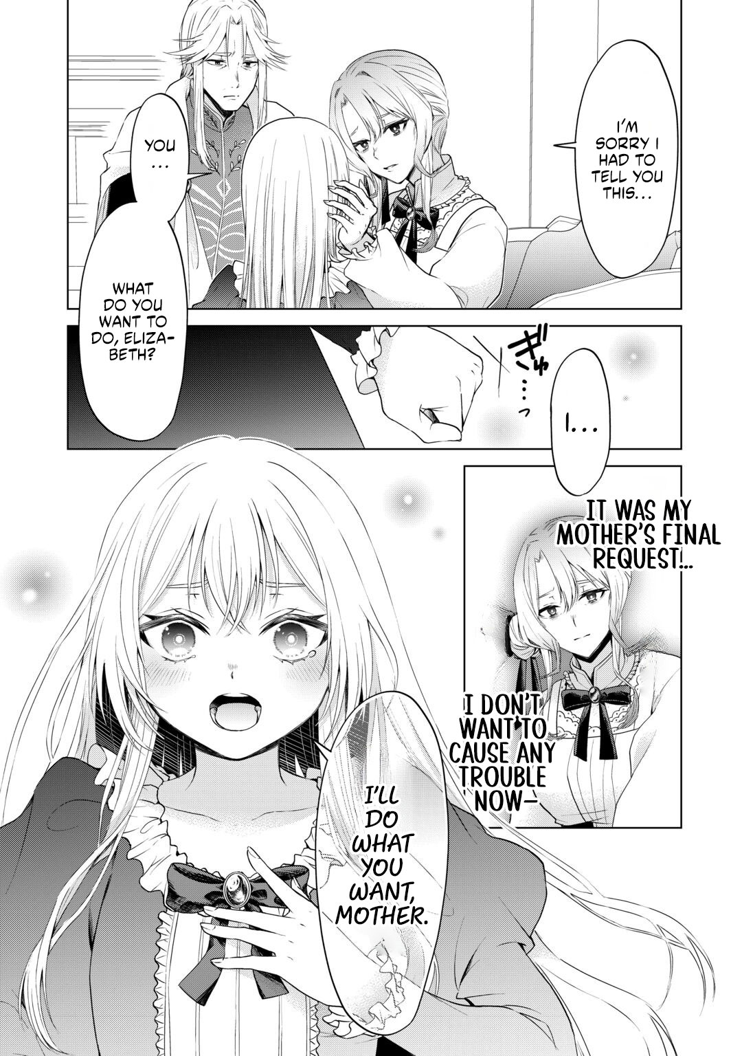 Please Forget Me: The Love Erased by Elizabeth Chapter 1 114 11
