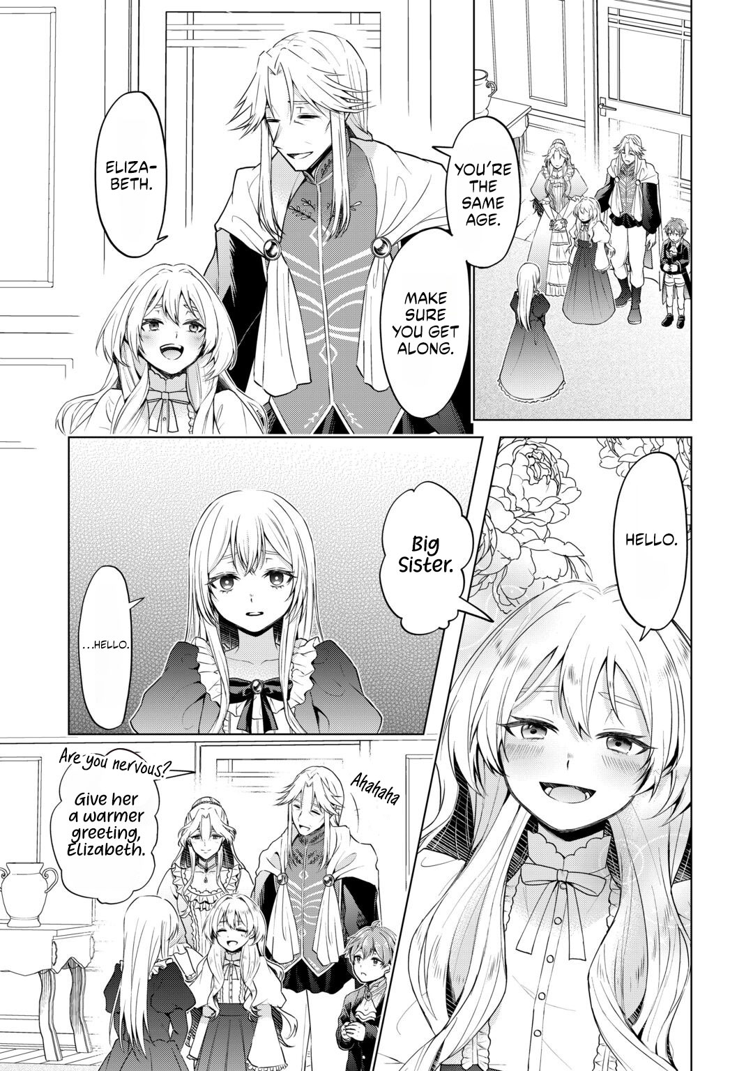 Please Forget Me: The Love Erased by Elizabeth Chapter 1 122 19