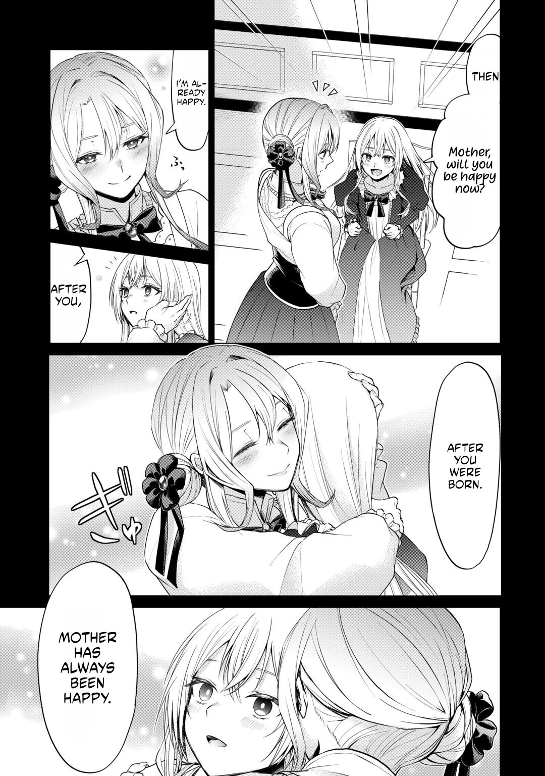 Please Forget Me: The Love Erased by Elizabeth Chapter 1 130 27