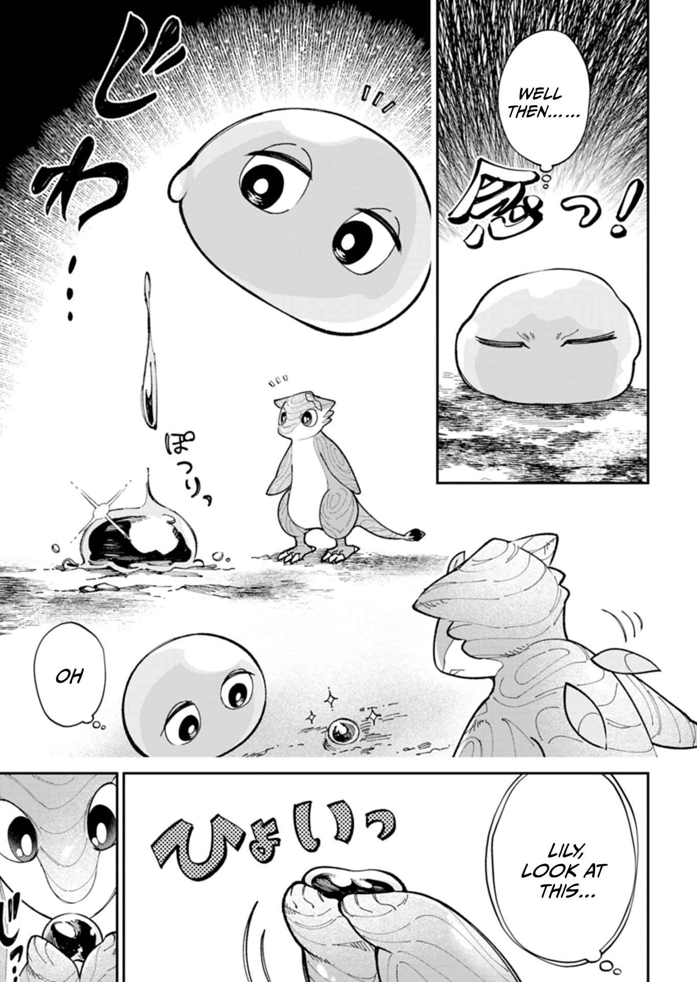 Reincarnated as a Green Slime, I’ll Turn the Whole World Green Chapter 1 192 0043 e2051ef3