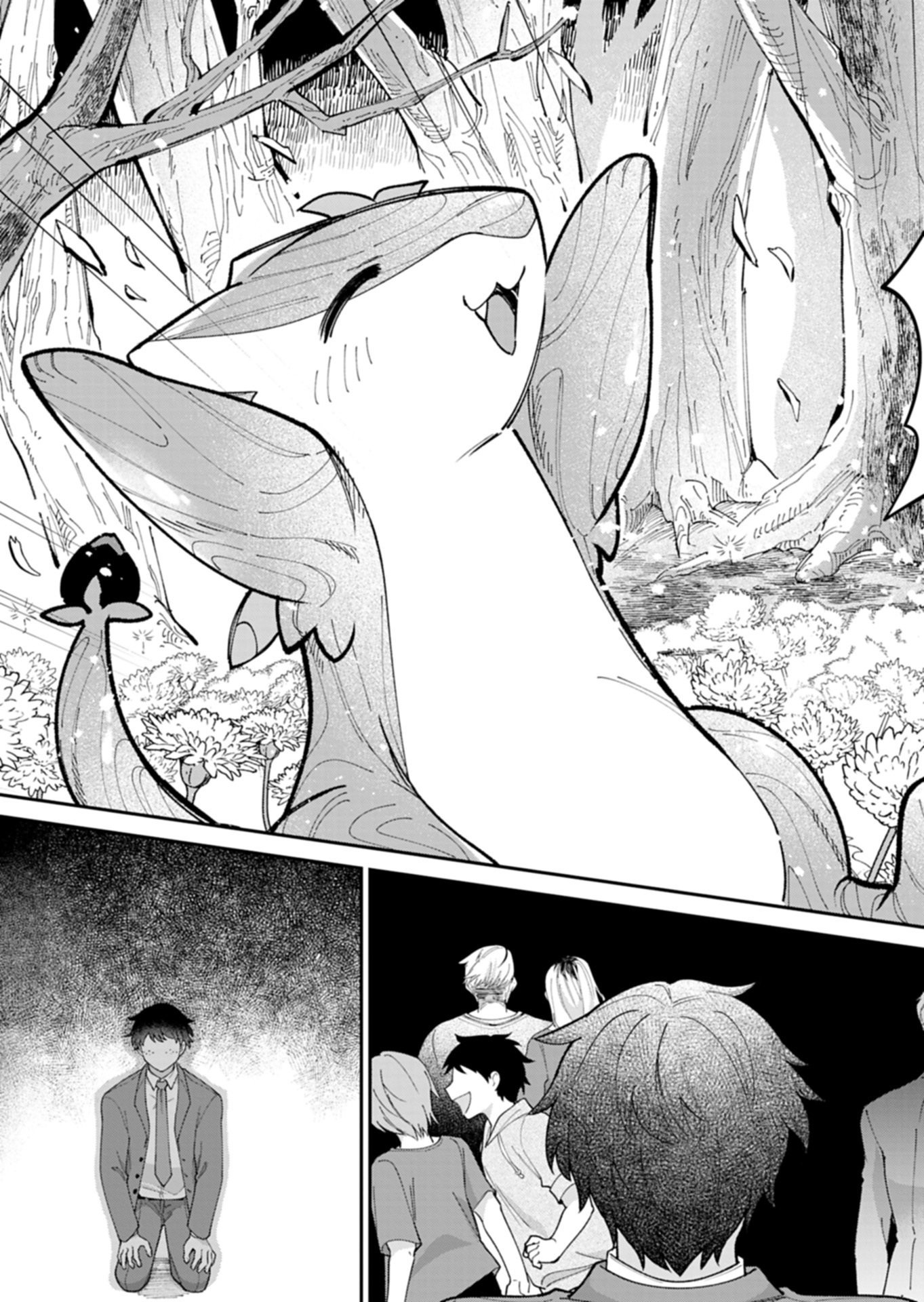 Reincarnated as a Green Slime, I’ll Turn the Whole World Green Chapter 1 196 0047 55597ef0