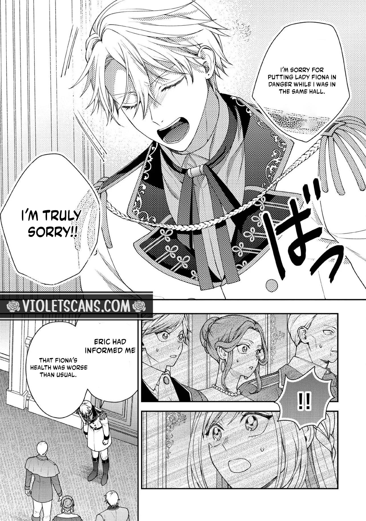 I’m a Sickly Villainess, but My Fiancé Is So Overprotective I Want to Run Away Chapter 34.1 54 0002 6362c408