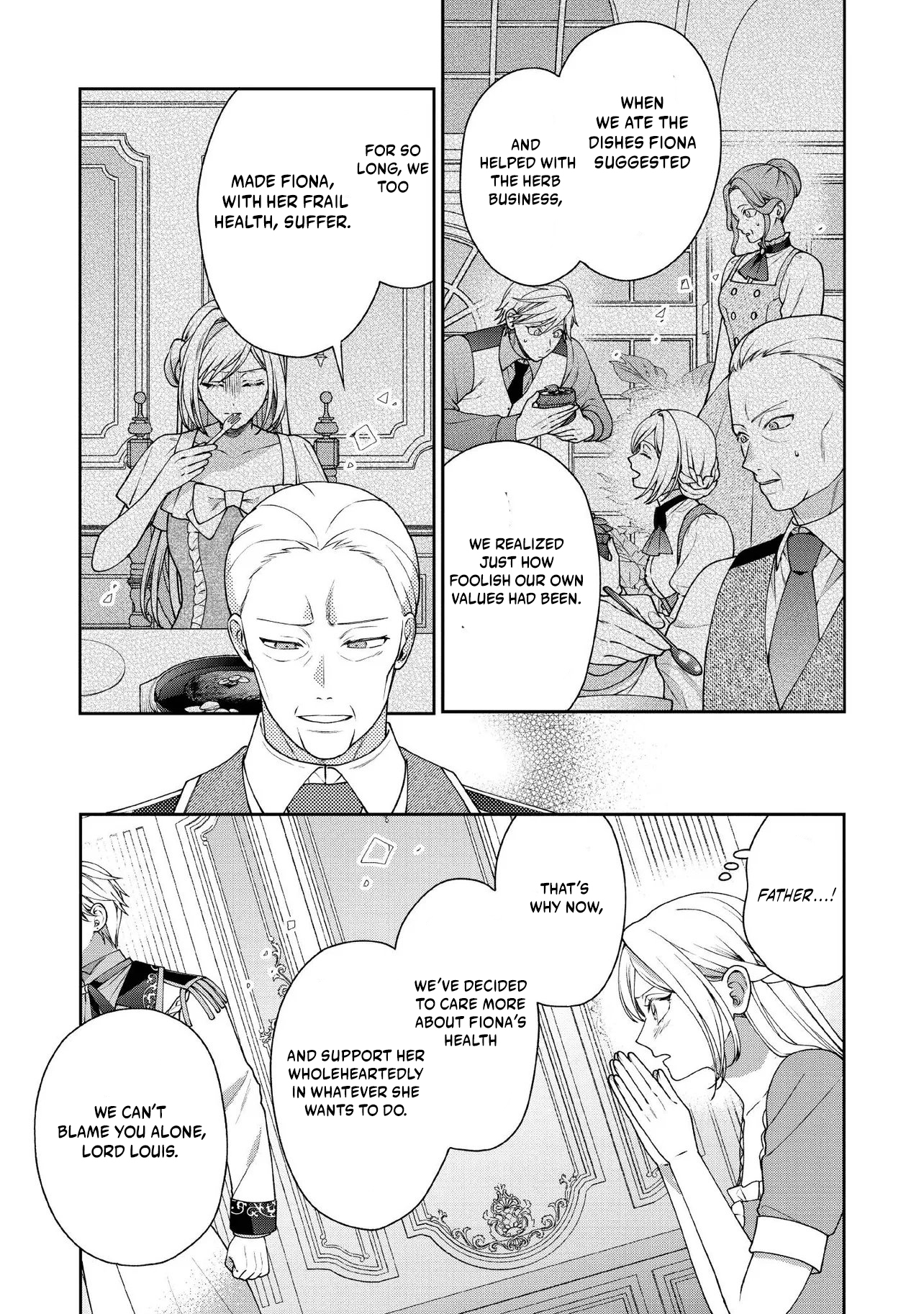 I’m a Sickly Villainess, but My Fiancé Is So Overprotective I Want to Run Away Chapter 34.1 59 0007 55bef791