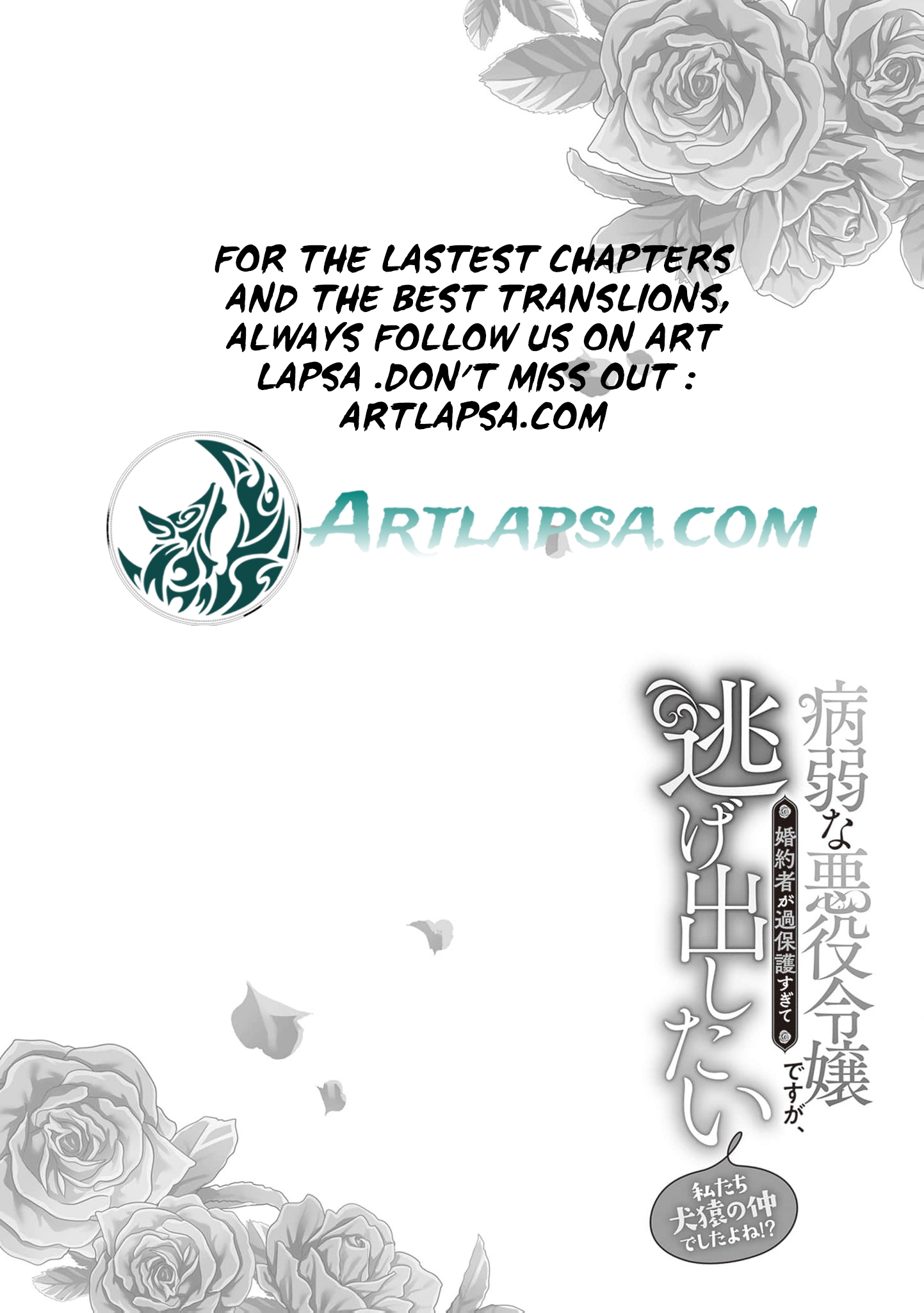 2026 08 21 02 44 56 1787323496186