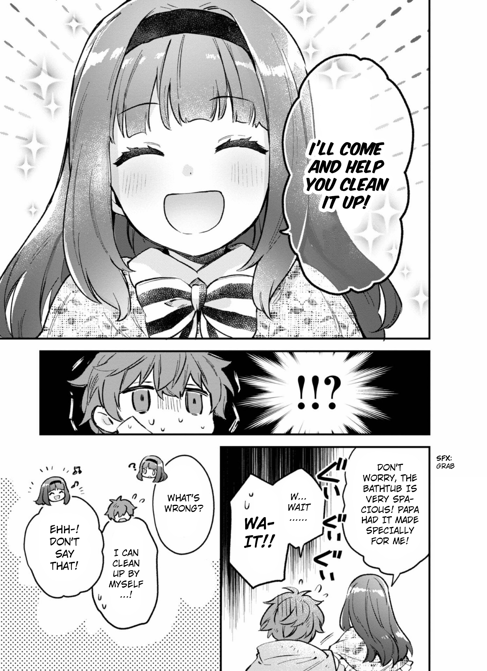 2026 08 18 09 48 30 1787089710780