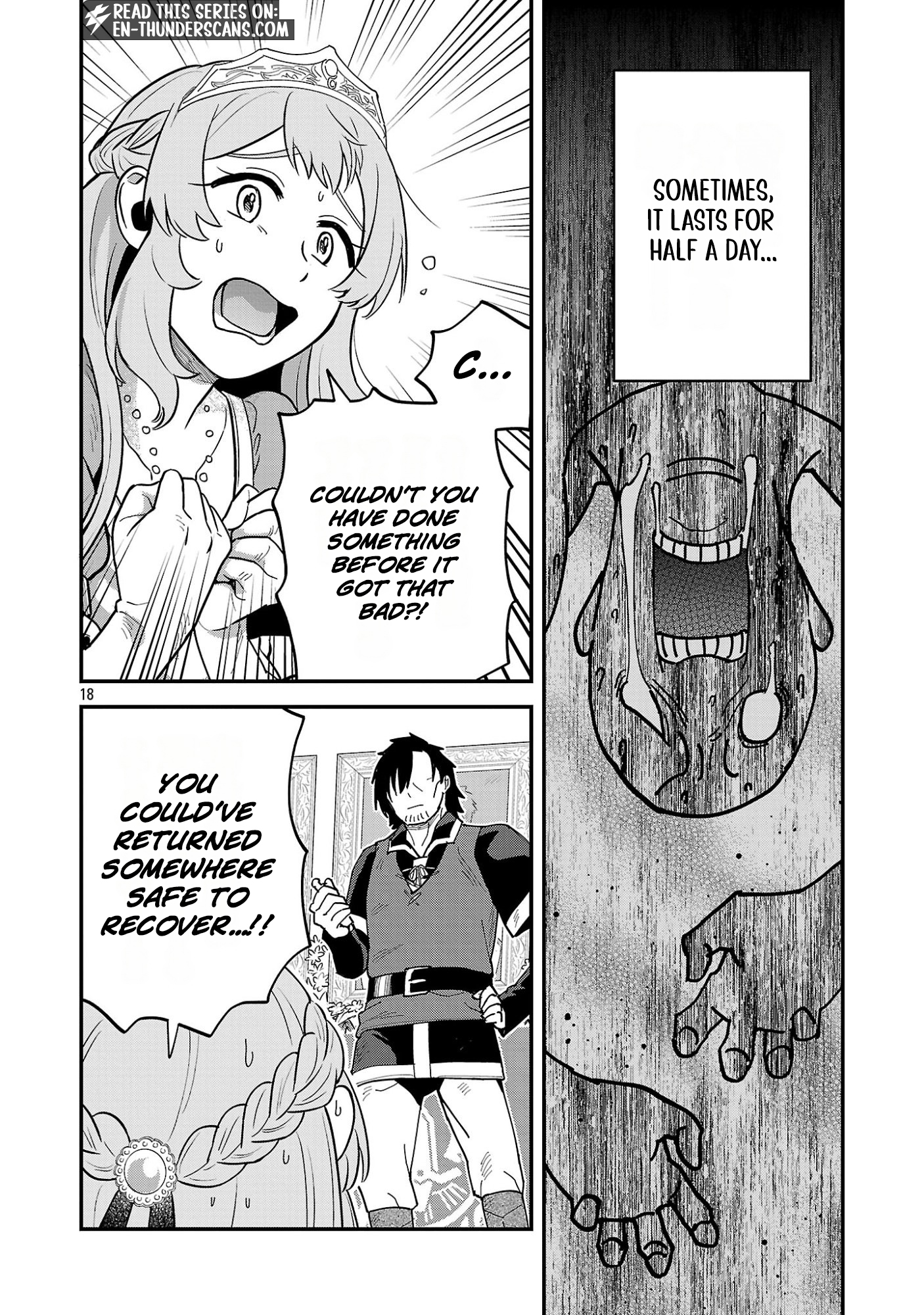 We Beat The Demon Lord So Let’s go Home Chapter 2.3 29 0003 6d39f0ac