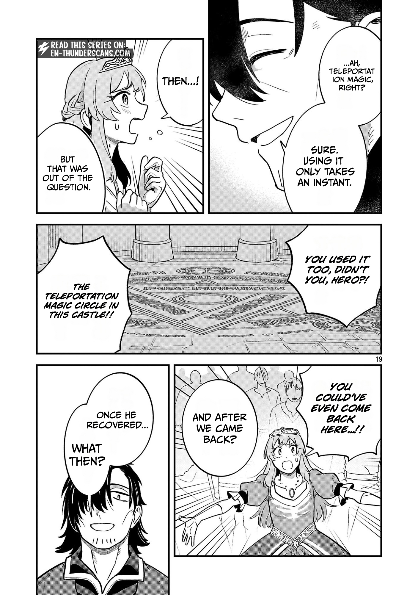 We Beat The Demon Lord So Let’s go Home Chapter 2.3 30 0004 cfbe3f0c
